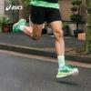 Asics Men's NOVABLAST 5 Running Shoes