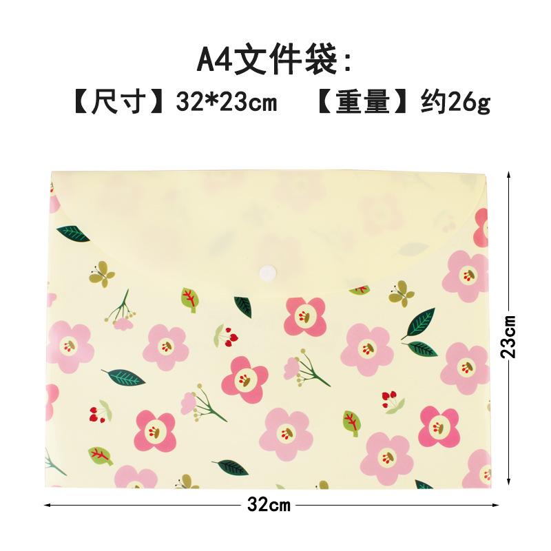 A4 cute cartoon animal file holder snap button PVC folder pen box office information bag 1pcs