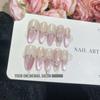 Handmade Pink Gel Press-On Nails - Long, Skinny Cat Eye Design