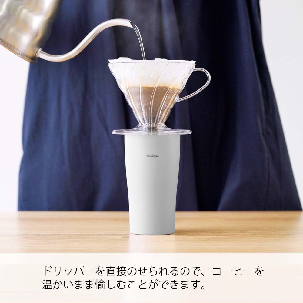 HARIO Tumbler Gray 300ml HARIO Thermal Tumbler with Lid Stainless Steel Present Gift Present STF-300-GR