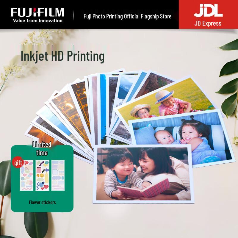 

Послуга друку фотографій Fujifilm 6 дюймів, матова