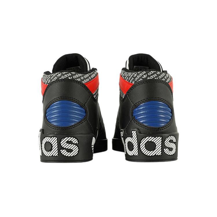 adidas Originals Hardcourt Casual Mid Top Kids' Skateboarding Shoes Black Red Blue Kids' FV5466