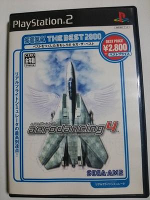 Aero dancing 4 neue generation SEGA THE BEST 2800