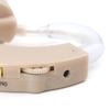 Hearing Aids Sound Amplifiers Hearing Aids Sound Collectors