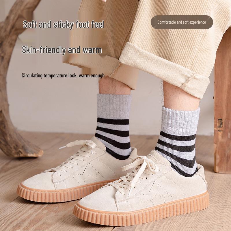 Men's Mid-Calf Thick Terry Socks - Warm, Odor-Resistant & Breathable for Autumn/Winter