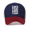 No Pain No Gain Gym Motivational Quote Baseball Cap For Men Women Adjustable Hats Bodybuilding Workout Mesh Breathable Sun Hat