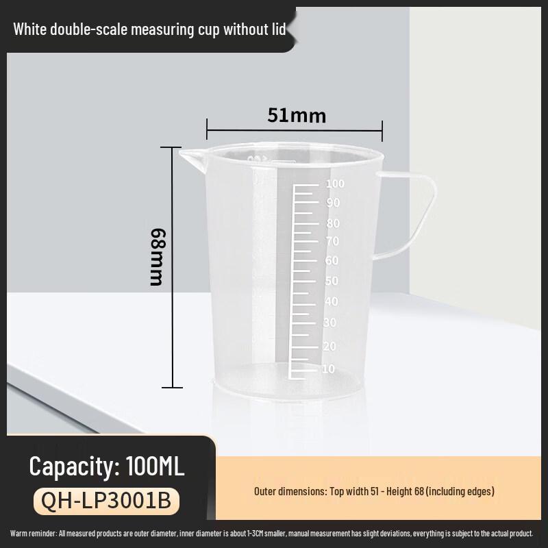 ZISIZ Food Grade Large Plastic Measuring Cup