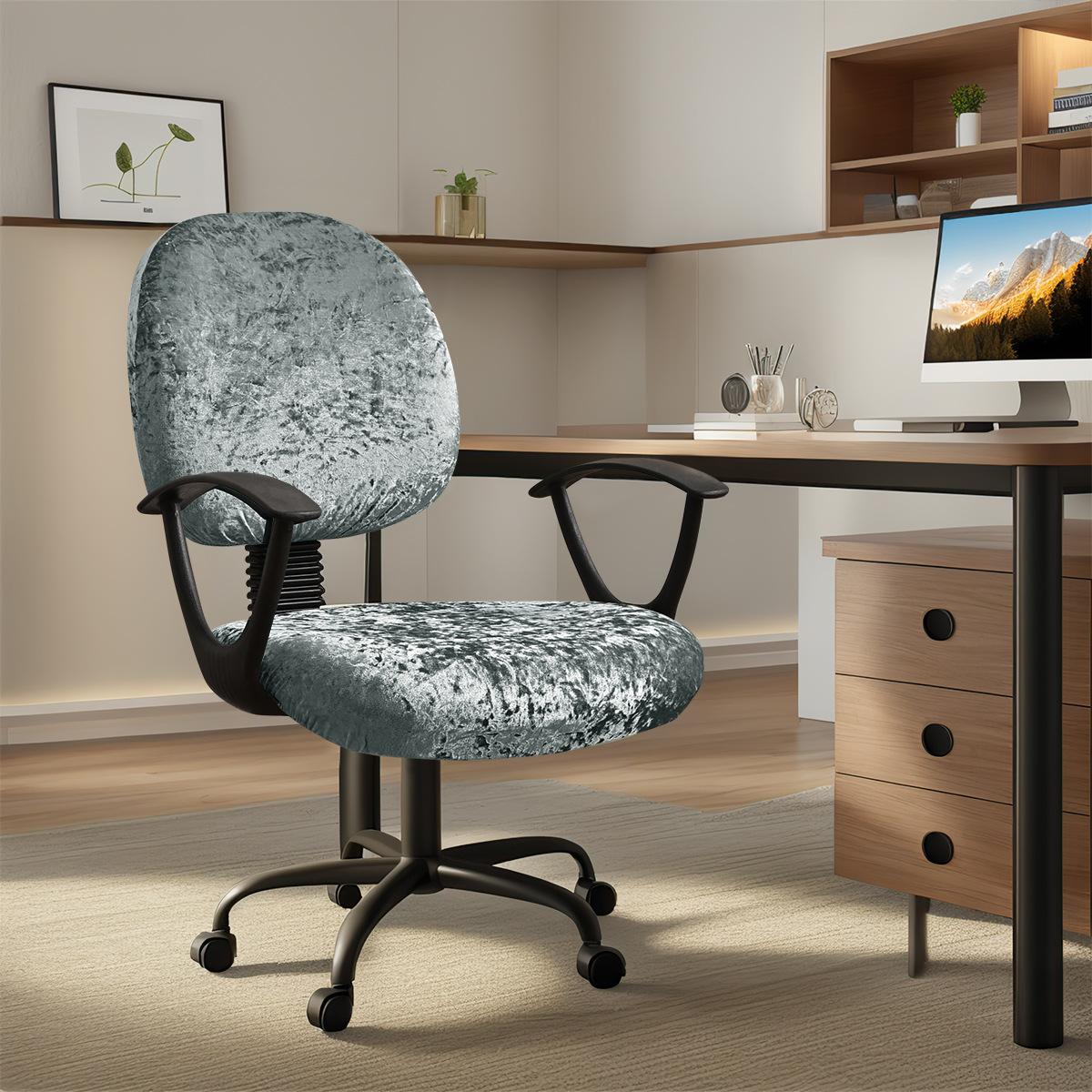 1 set Adjustable Elastic Office Chair Cover Modern Velvet Split-body Chair Covers  for Office Chair, Armchair, Cushion Cover 1 set