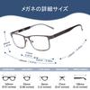 Stylish Reading Blue Light UV Luxury Ultra Comfortable Hanwaku HD Reading Metal Frame Glasses Gy150 [JO] Glasses, Men's Glasses, Cut, Protection,