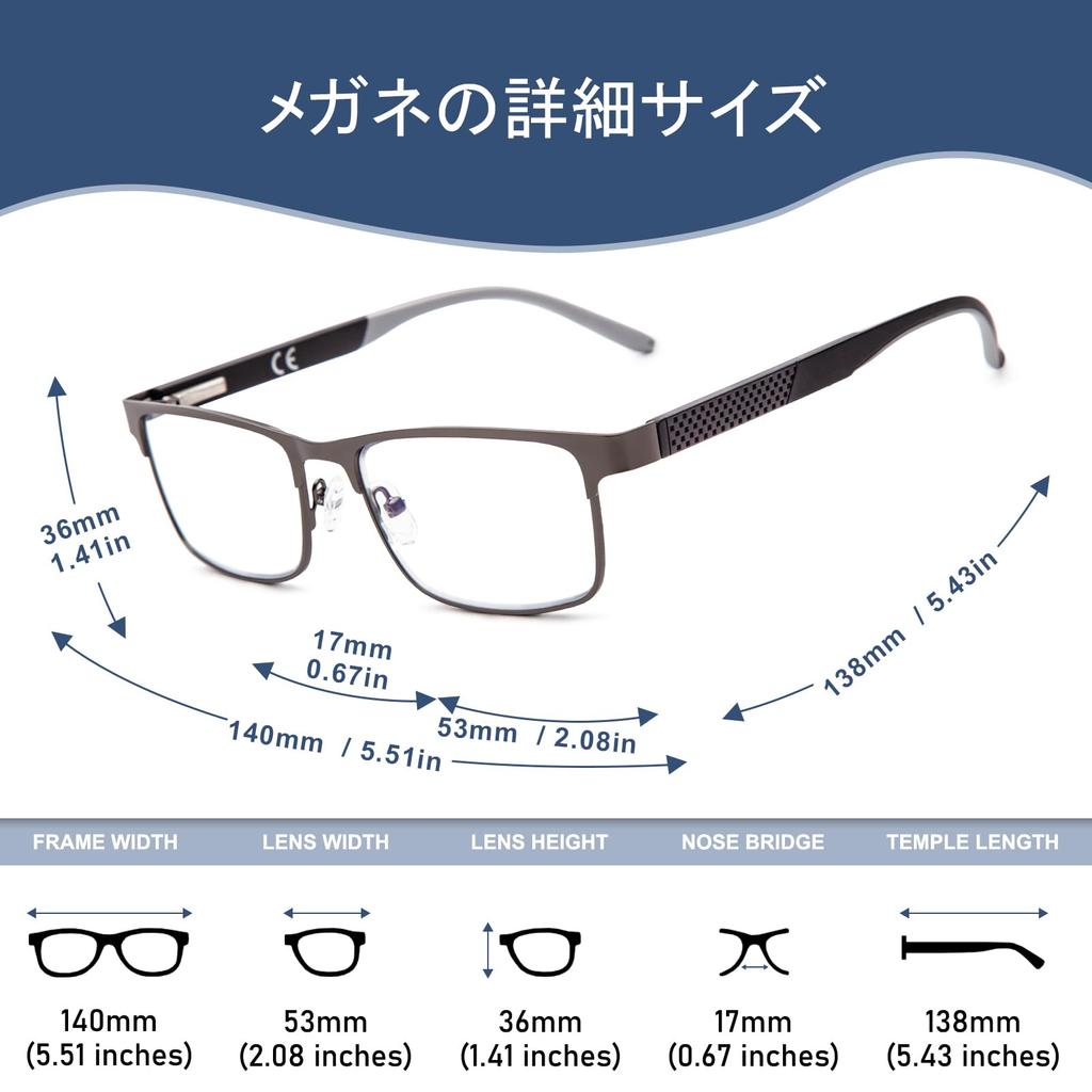 Stylish Reading Blue Light UV Luxury Ultra Comfortable Hanwaku HD Reading Metal Frame Glasses Gy150 [JO] Glasses, Men's Glasses, Cut, Protection,