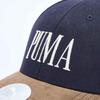 Puma Sportovní baseballová čepice