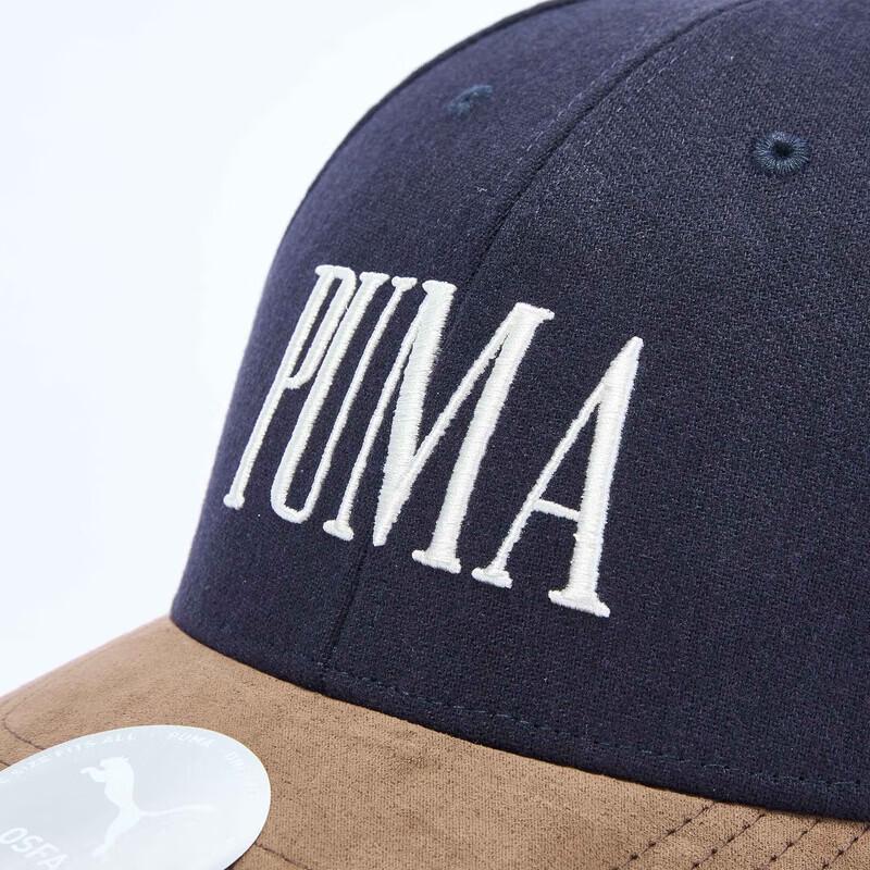 Puma Sportovní baseballová čepice