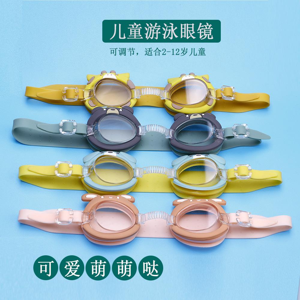 Children Cartoon Goggles Crab Waterproof anti-fog Animal Bear