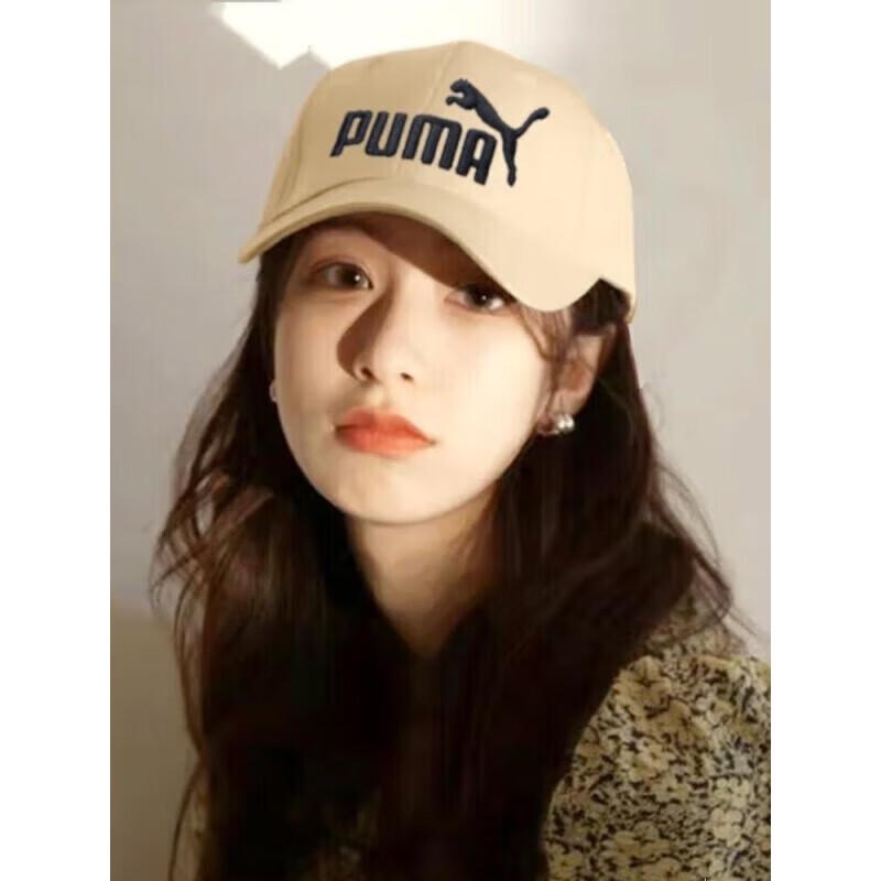 PUMA Unisex Running & Casual Baseball Cap One Size
