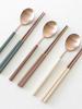 Kamomekitchen Eiffel Bogenpino Rose Gold Cutlery Set 3 Colors