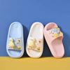 Summer Girls Stylish Cartoon Slides Lightweight Eva Soft Sole Home Slippers Children For