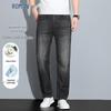 Herren Jeans mit geradem Bein, gewaschen