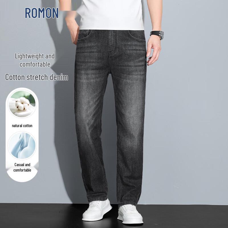 ROMON Men s Washed Straight-Leg Jeans 34