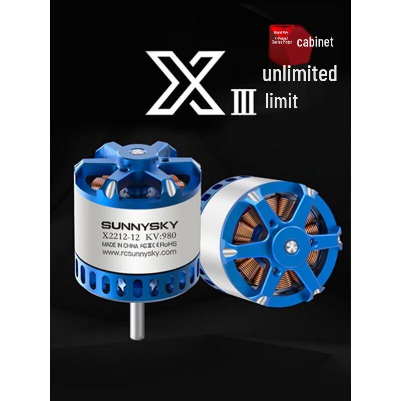 SUNNYSKY X2220 Fixed-Wing RC Brushless Motor (CN Version)