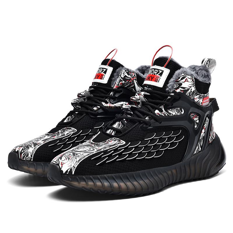 

Мужская обувь Кроссовки Мужская Мужская повседневная обувь Tenis Роскошная обувь Trainer Race Дышащая обувь модные лоферы Кроссовки для мужчин 46 чёрный