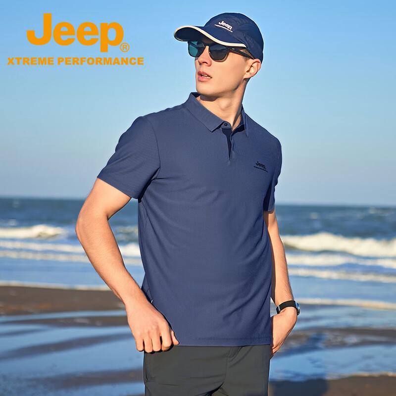 Jeep Men's Ice Silk Quick-Dry Polo Shirt