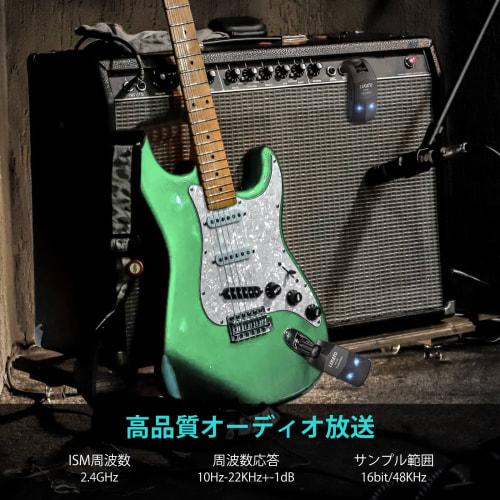 Wireless Guitar System with Transmitter and Receiver, 8 Hours of Continuous Use, Plugs Directly into Your Guitar, Black, 4-Channel Electric Guitar Amp