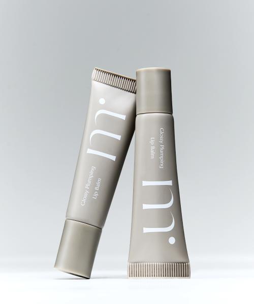 Glossy Plumping Lip Balm