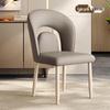 Italian Modern Minimalist Dining Chair, Light Luxury Casual for Dining Table, Hotel, or Mahjong with Backrest.