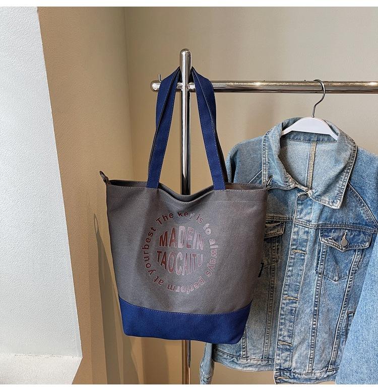 New canvas women's bag large capacity women's shoulder oblique span bag handbag fashionable versatile casual tote bag
