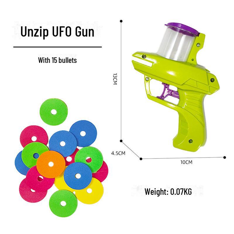 

Мягкая игрушка-пуля в форме морковки «Летающая тарелка» для снятия стресса и творческого взаимодействия родителей и детей на открытом воздухе