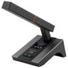 HuiDu HD-8800 Wired Conference Microphone System (CN Version)