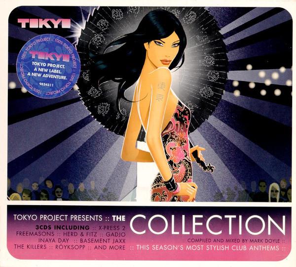 

CD VARIOUS Tokyo Project Presents The Colle 9834311 Tokyo Project 2005 Europe Dance Electronica Used