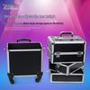 Multi-Layer Detachable Drawbar Makeup Case for Tattoo & Nail Art