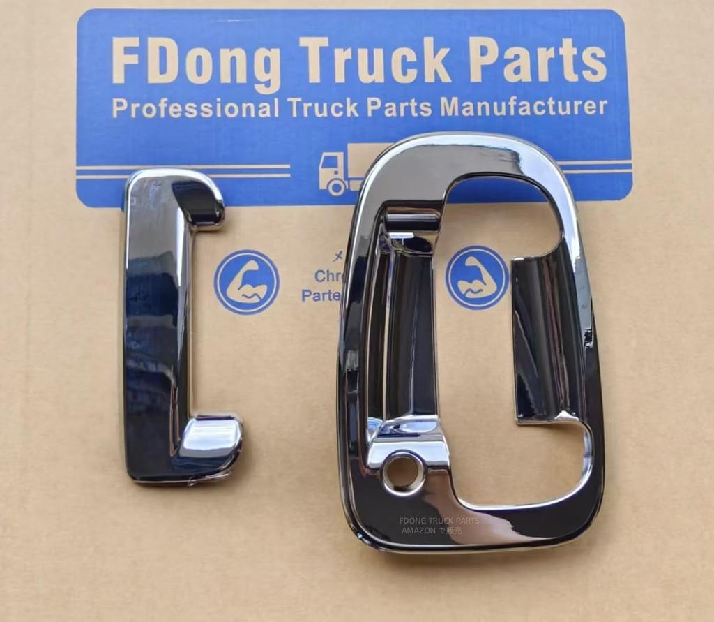 Chrome Door Handle Covers of for Isuzu 23 Elf and Truck GZ (Set 2) (7th Generation, R5.3 later), Accessories, Exterior, [Used]