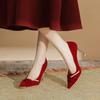 Bride and Bridesmaid Wedding Wedding Thin Heel Pointed High Heels Women's Suede Red Pearl Buckle Single Shoes Women