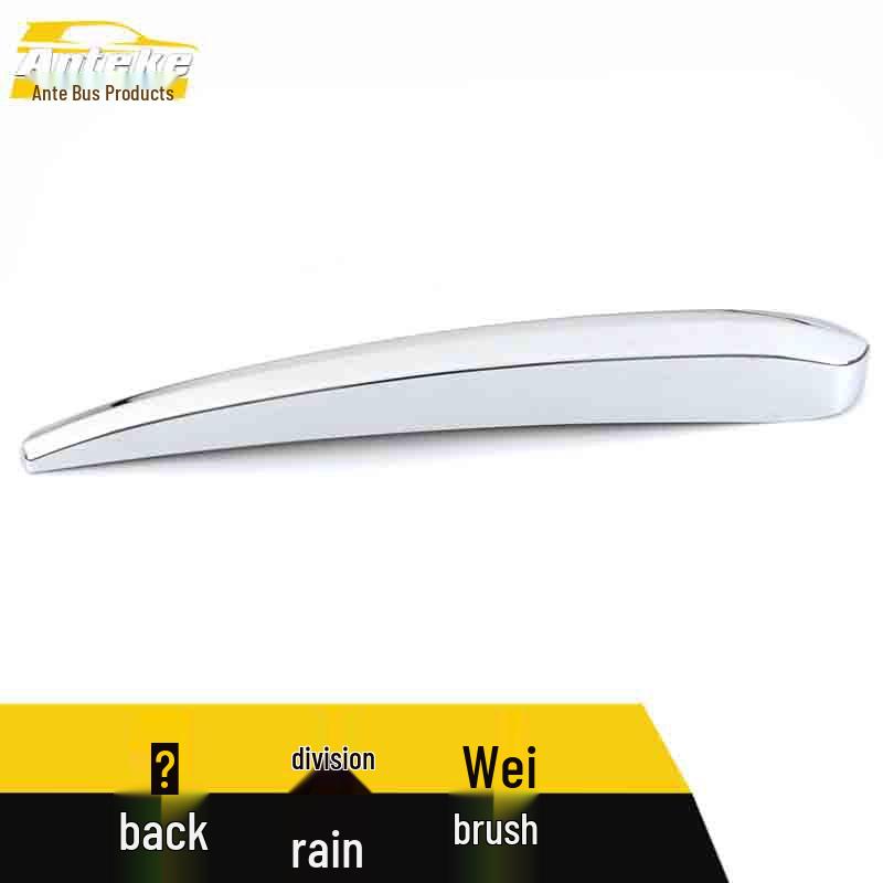 Envision Rear Wiper Bright Strip Decorative Cover – Exterior Accessory