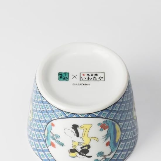 Kutani Ware Iwataya Shaun the Sheep Cup In the Ko-Kutani Style (SS-51)