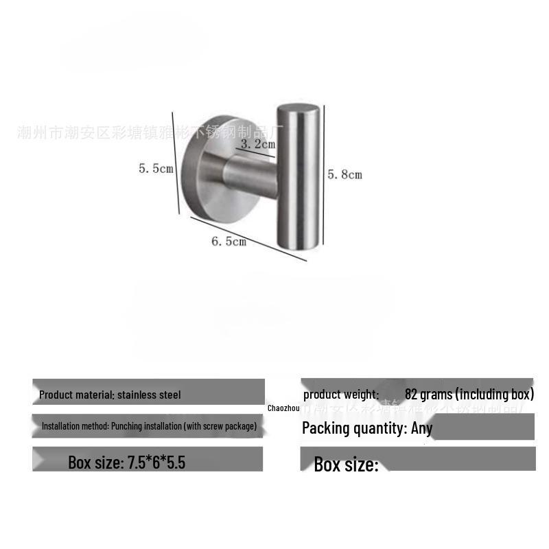 304 Stainless Steel Bathroom Set: Towel Rack, Towel Bar, Toilet Paper Holder, Coat Hooks