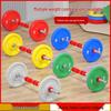 Aichen 2nd Gen TPU Olympic Barbell & Weight Plate