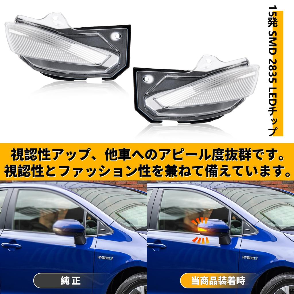 NEIFILES LED Door Mirror Turn Signals for Yaris Cross Vehicle Inspection Corolla Corolla Clear Lens Side Mirror Turn Signals GR, Compatible, 210,