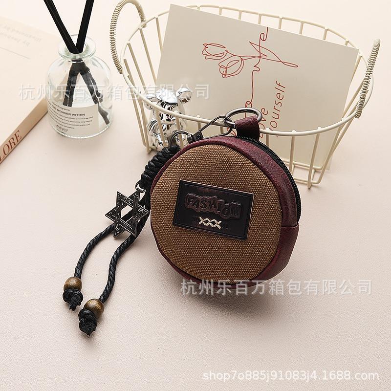 Round Small Bag Portable Practical Change Storage Bag Accessories Accessory Bag Retro Tactical Sub Bag Hand Bag Key Bag