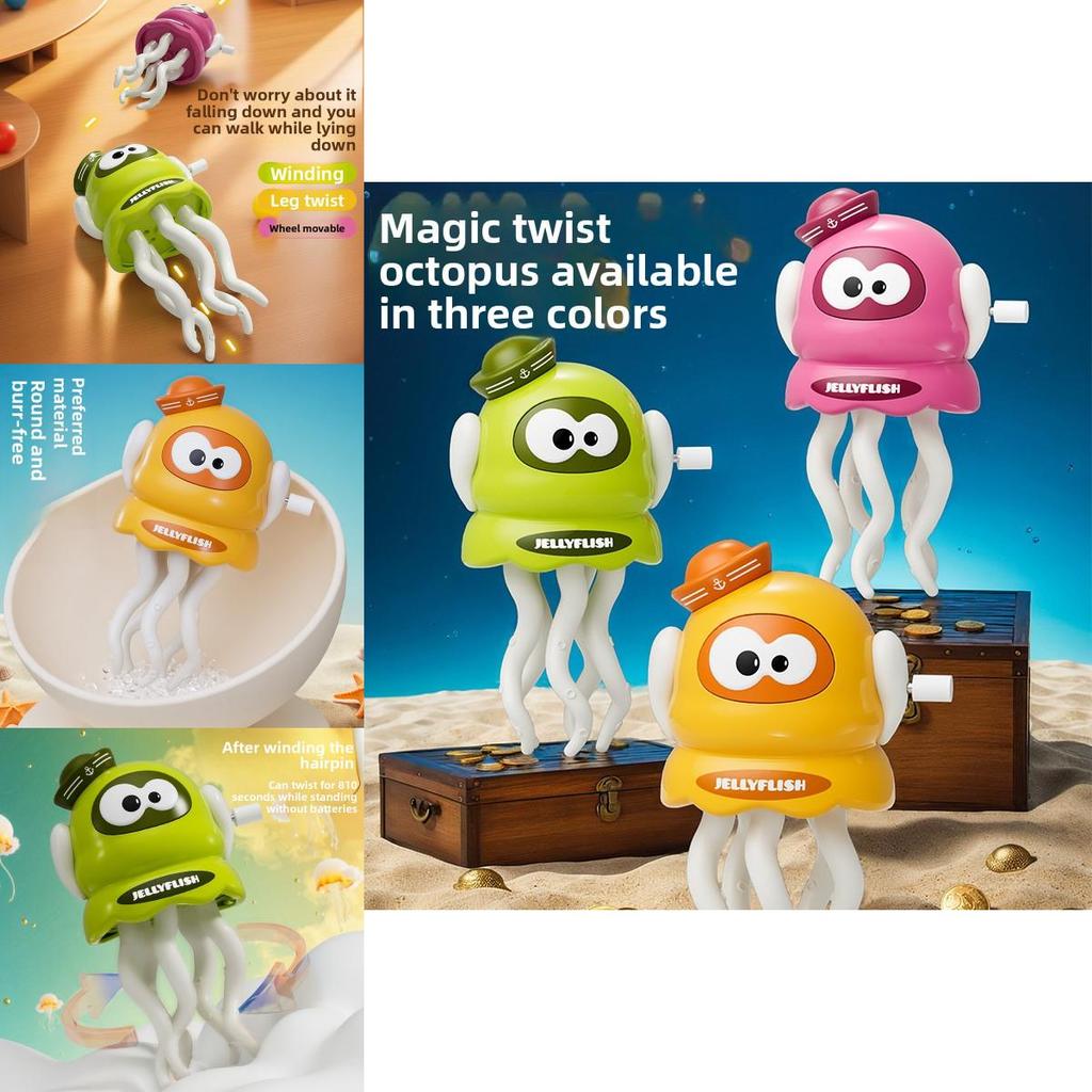 Sea World Octopus Kids Educational Toy With Focus Enhancing Features For Early Learning