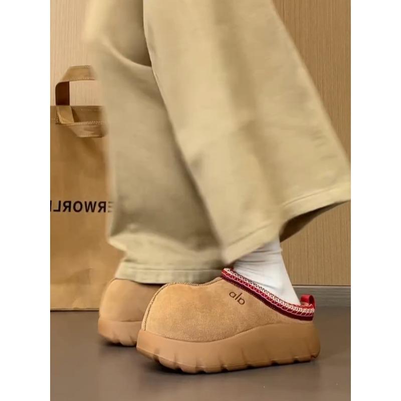 thick-soled wool half slippers women's new winter velvet thermal shoes thickened snow boots