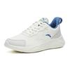 New Anta Cushioned Wear Resistant Support Low Top Casual Running Shoes Men's White Gray 912245527-3