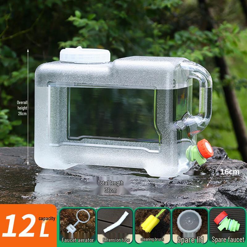 Yicang 12L Portable Water Bucket with Faucet