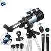 Milin 30070 70mm Astronomical Telescope