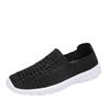 Erkek Slip on Hollow Woven Günlük Ayakkabı Upstream Ayakkabılar