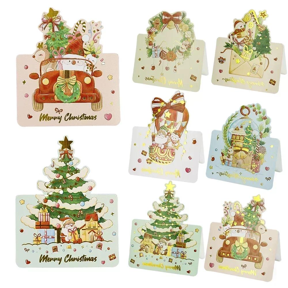 100-1Pcs Christmas Greeting Cards Foldable Postcards New Year Party Bronzing Winter Gifts Paper Cards Home Envelope Decorations