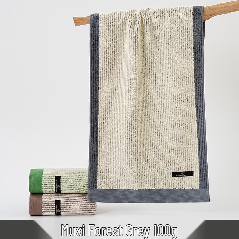 100% Bomull Absorberande Vuxenhandduk – Förtjockad, Mjuk, Ren Bomull