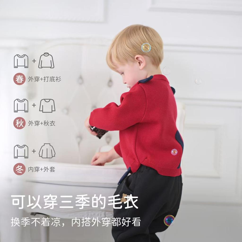 David Bella Children's Sweater Pullover